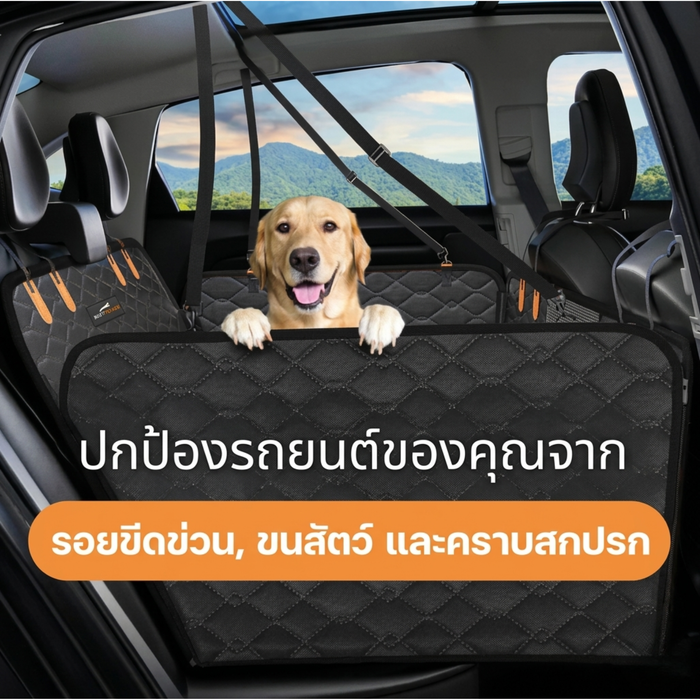 รับน้ำหนัก 127 กก.