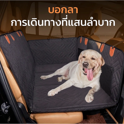 CozyDogMat แผ่นรองกันเปื้อนเบาะรถสำหรับสัตว์เลี้ยง