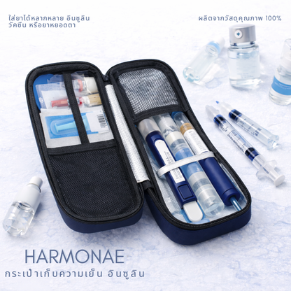 Hamonae กล่องเก็บความเย็นใส่ยาอินซูลิน
