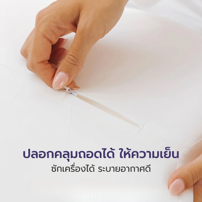 CozyCloud หมอน Ergonomic เพื่อสุขภาพ